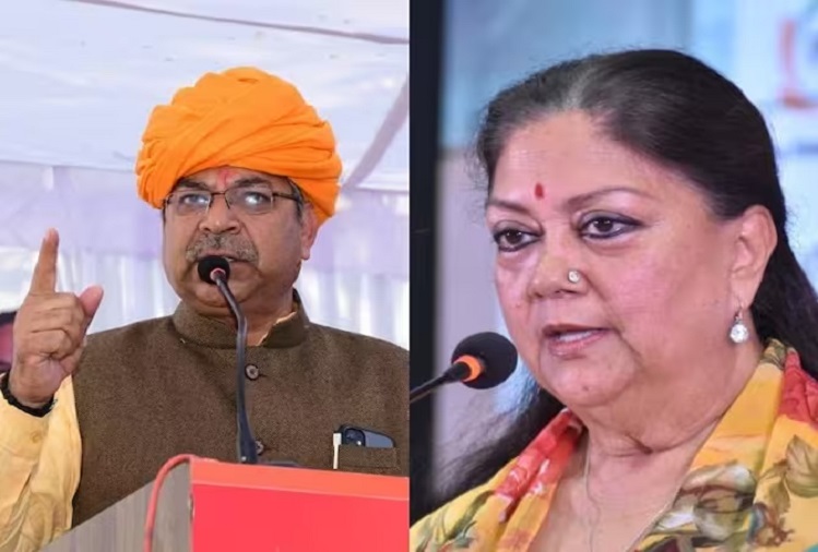 Rajasthan: Whom will the workers obey between Vasundhara and Poonia, on March 4 both the leaders will show their strength in Jaipur and Salasar