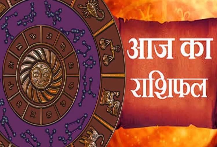 Rashifal 2 March 2023: Capricorn, Aquarius, Leo, Aries and Taurus people will have auspicious day, stuck work will be completed, know tomorrow's horoscope