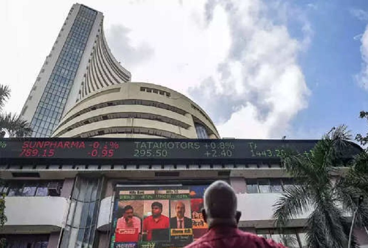 Share Market Update : Stock market continues declining for eight days, Sensex rises 449 points