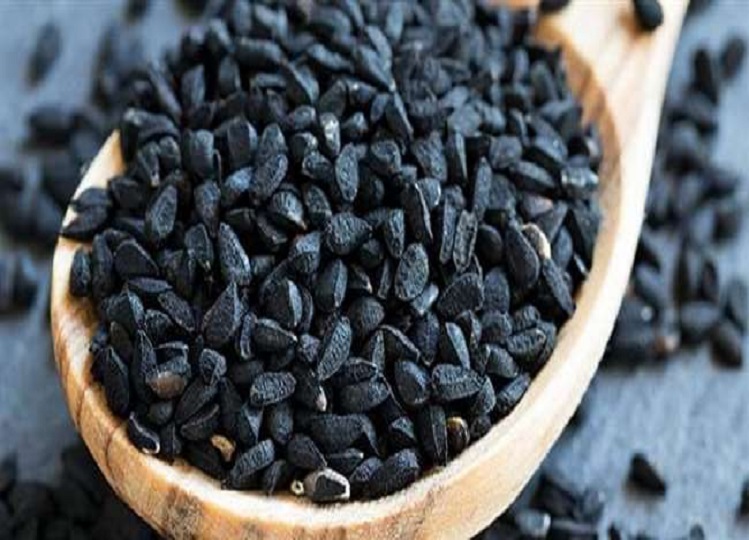 Health Tips: Consuming nigella seeds is very useful, you get these benefits