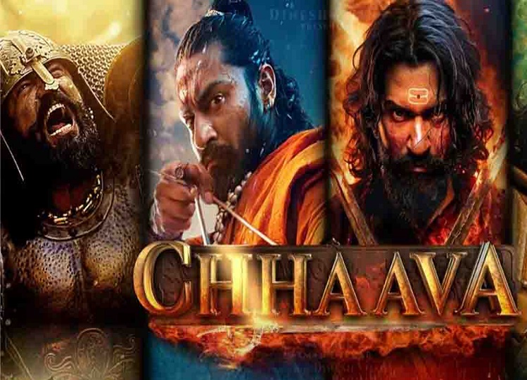 Box Office Collection: Vicky Kaushal's film Chhava crossed the four hundred crore mark, has done this much business in the country so far