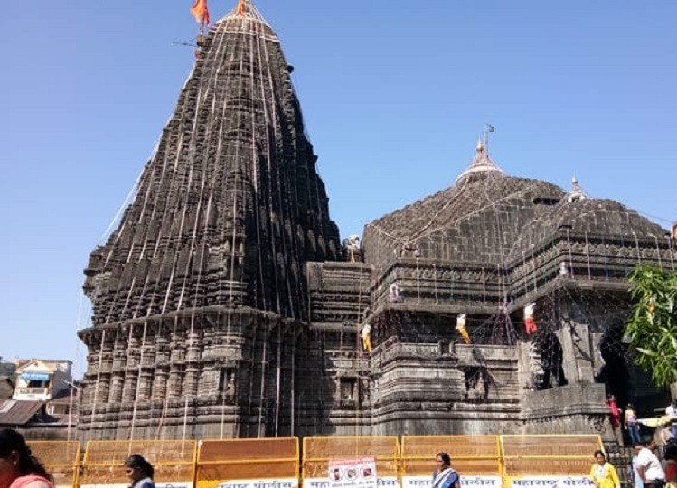 Travel Tips: Do visit Lord Bholenath in Trimbakeshwar Temple, this will make the tour memorable