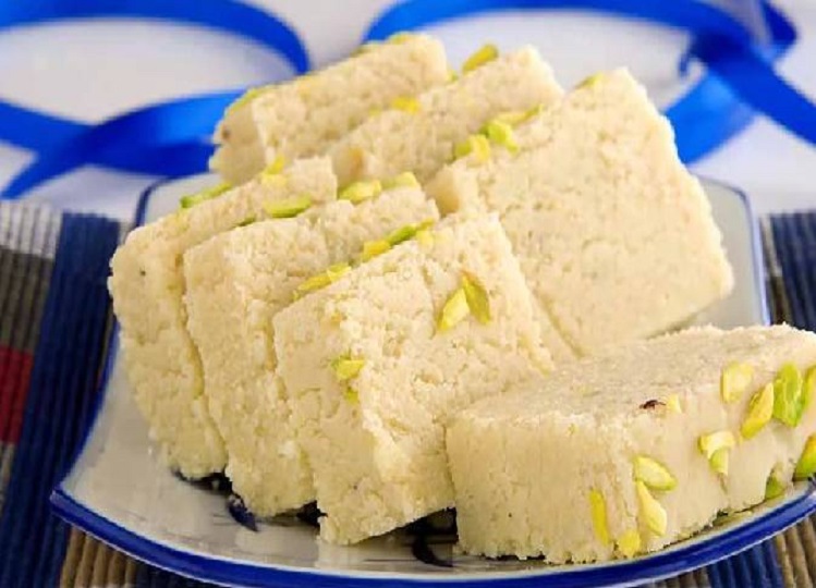 Recipe of the Day: Make delicious mawa barfi at home, this is the recipe