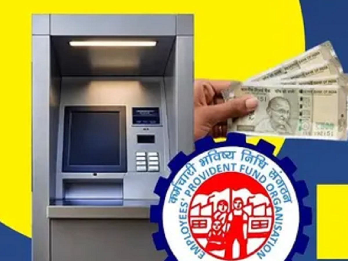 You can now withdraw PF funds via UPI as well