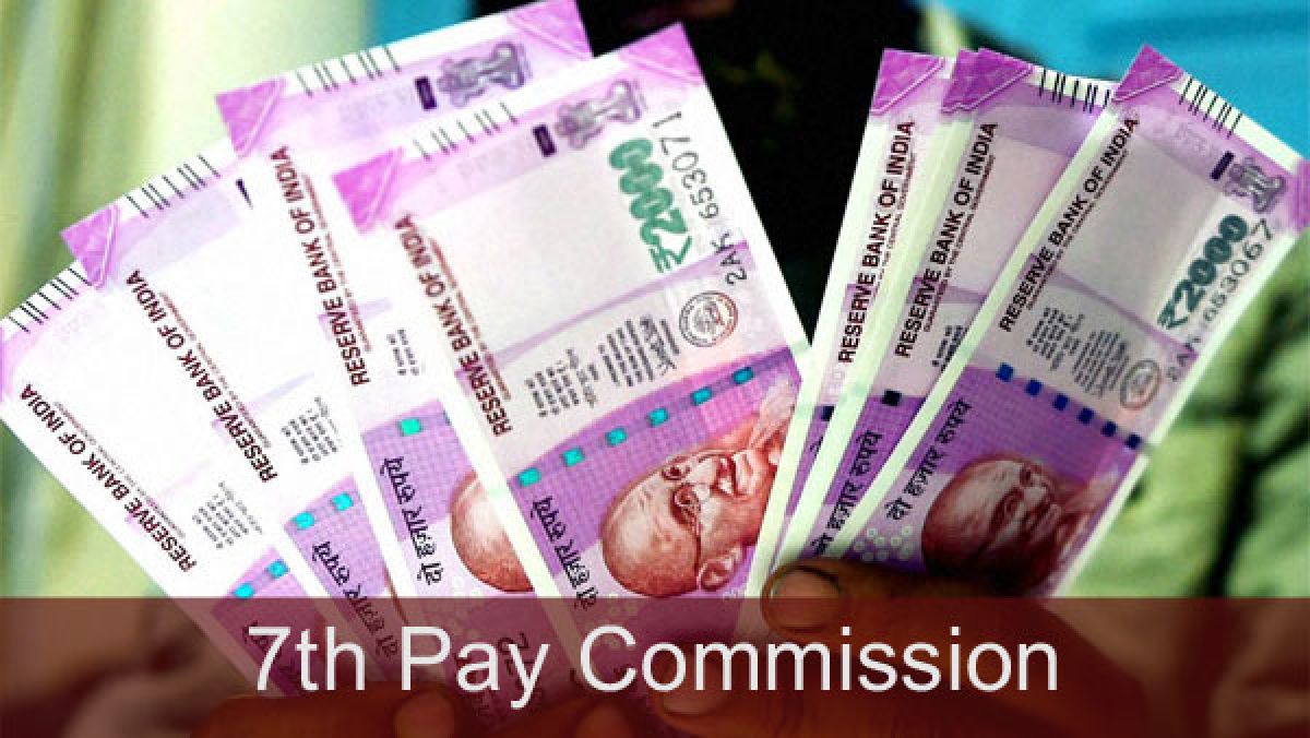 7th Pay Commission Latest Update – Double bonanza to employees, pension will increase along with salary