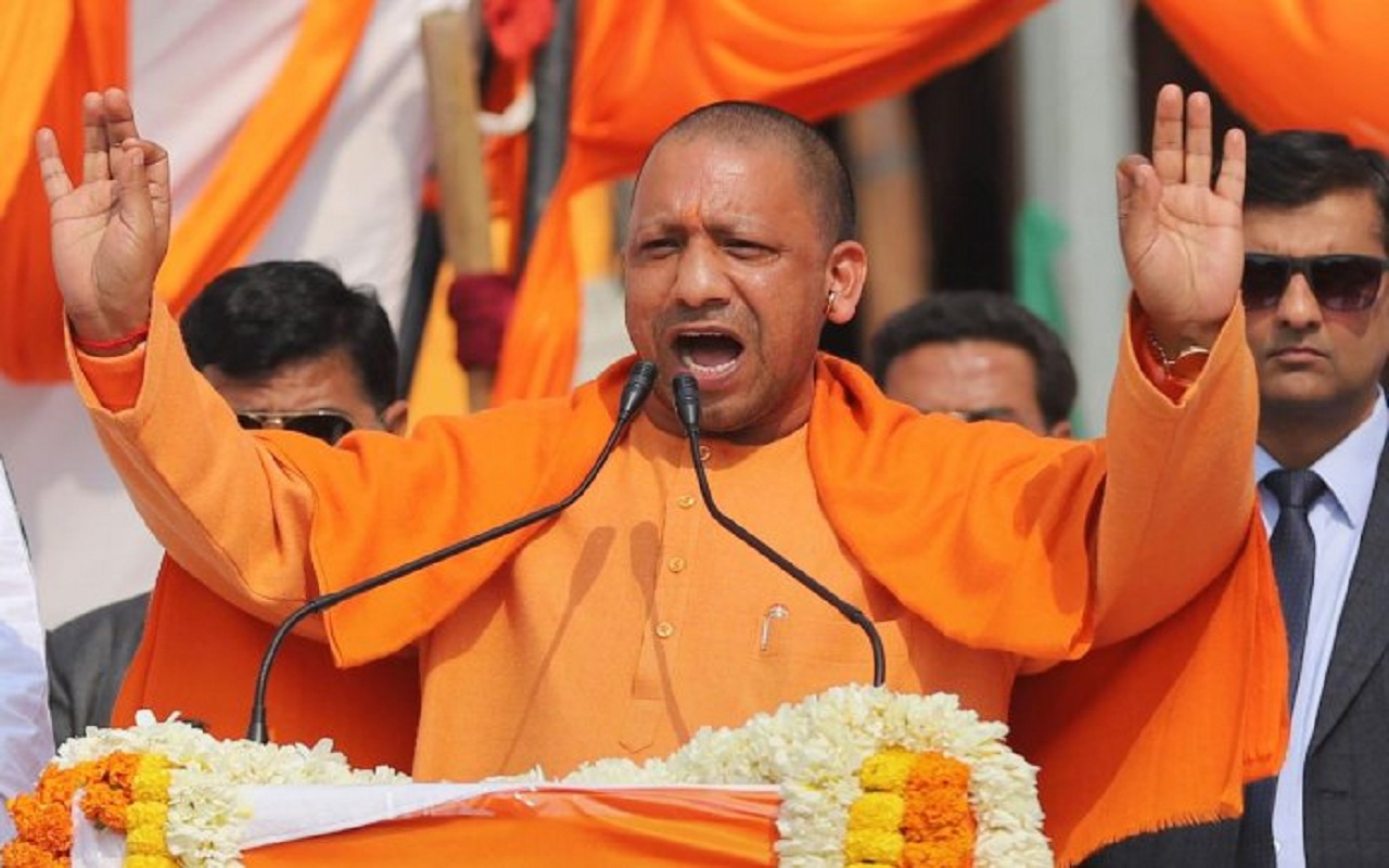 Now extortion, no extortion, UP is no one's inheritance: Yogi