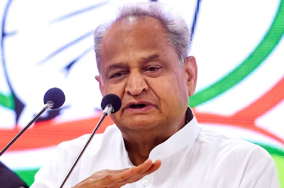 Samachar Jagat