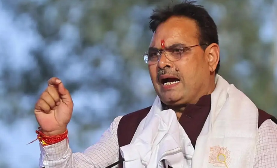 Samachar Jagat