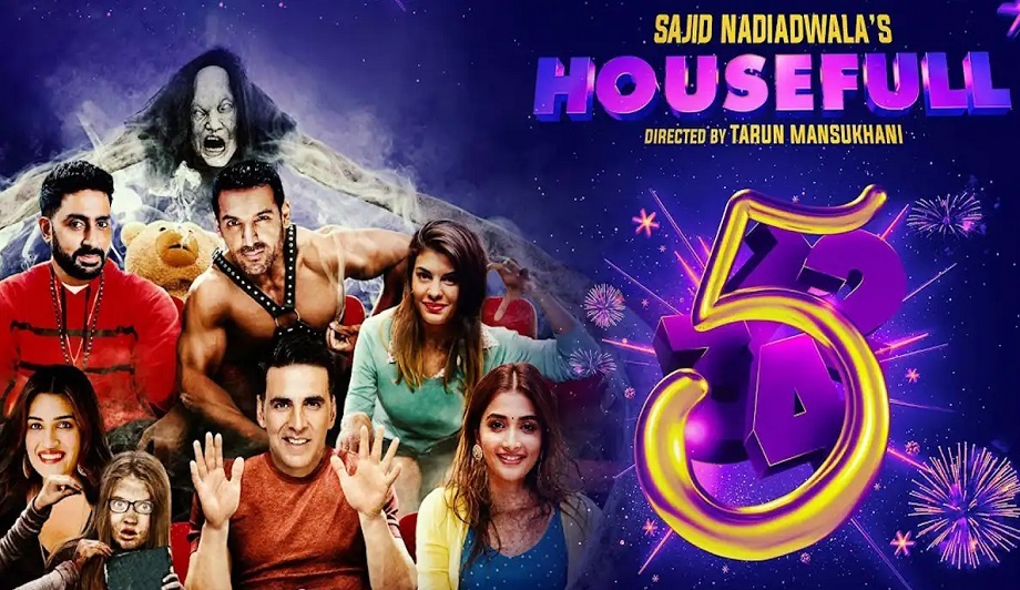 This film of Akshay Kumar will be released on June 6, the teaser has been released