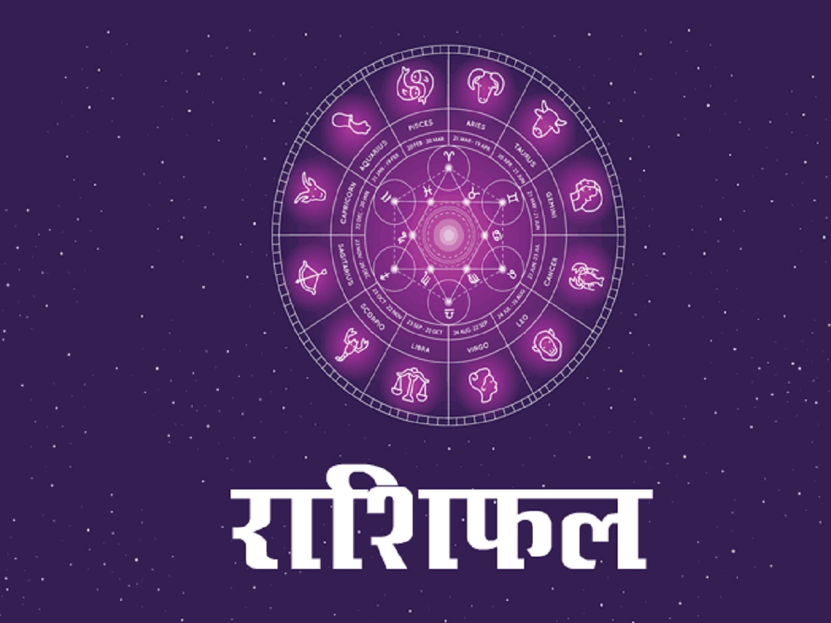 Samachar Jagat