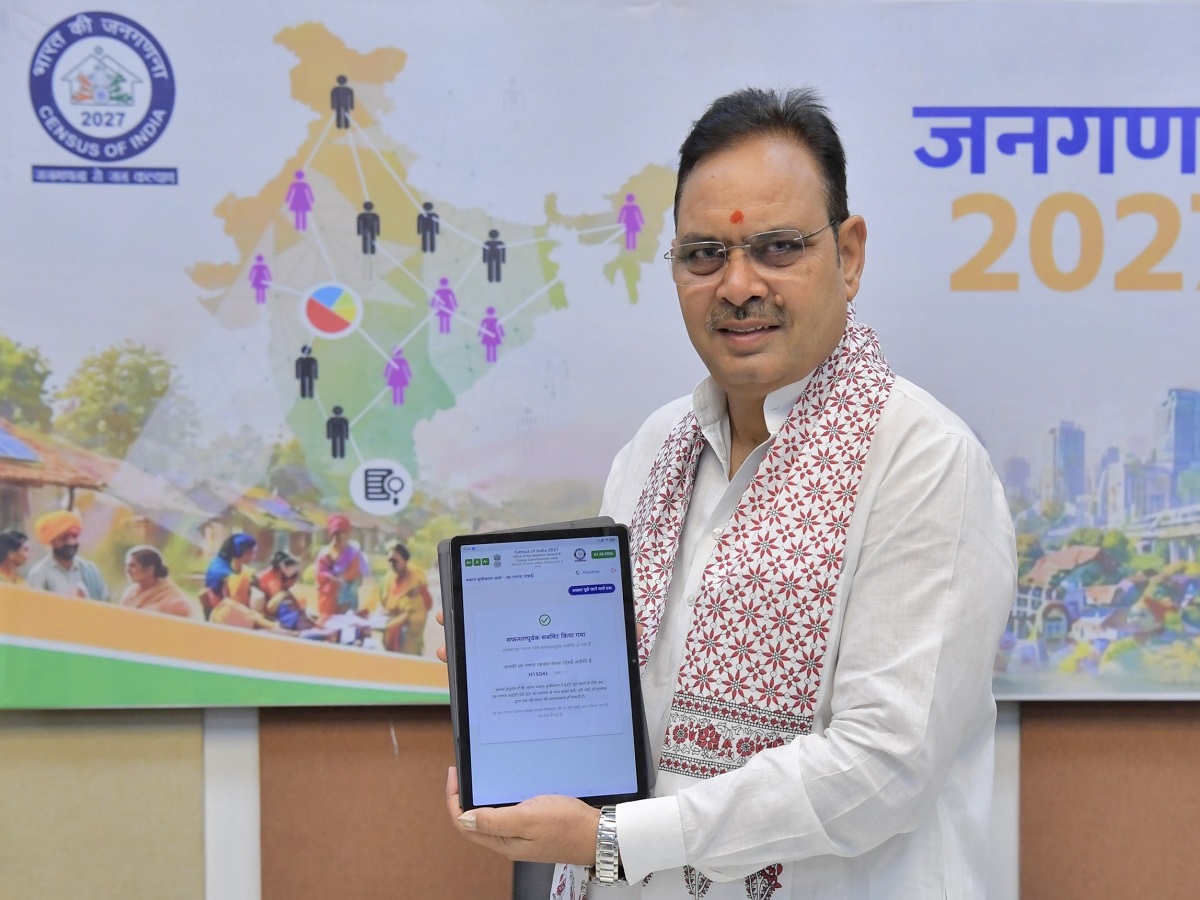 Samachar Jagat