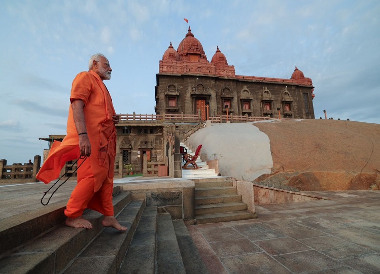 Prime Minister Modi: PM Modi at Vivekananda Rock Memorial for 45 hours, today is the last day of his visit, immersed in meditation