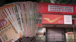 Post Office KVP Scheme: Double returns are available with guarantee, investment of ₹ 5 lakh will be ₹ 10 lakh, see detailed