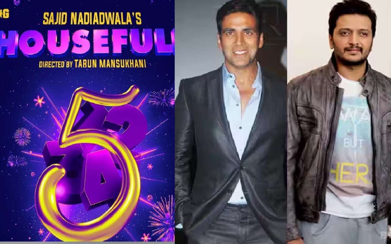 Housefull 5: Akshay announces Housefull-5, know who will be in the film and when will it be released