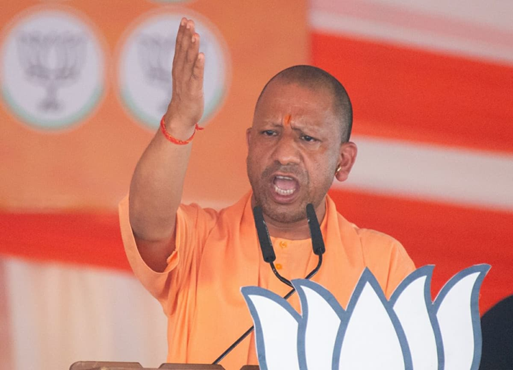 Van Mahotsav: Yogi government will run a campaign 'One tree in the name of mother', the target is to plant 35 crore trees