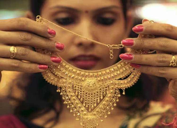 Gold Rate Today: What is the price of 24 carat gold in your city on July 1, check rates