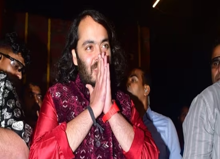 Anant Ambani wears a rare ₹6.9 crore watch for temple visit before his wedding with Radhika Merchant