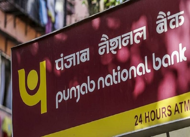 Punjab National Bank Recruitment 2024: Application Open For 2,700 Apprentice Vacancies, All Details Here