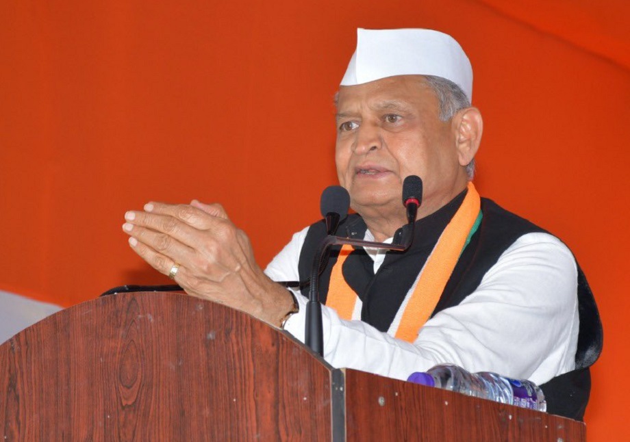 Samachar Jagat
