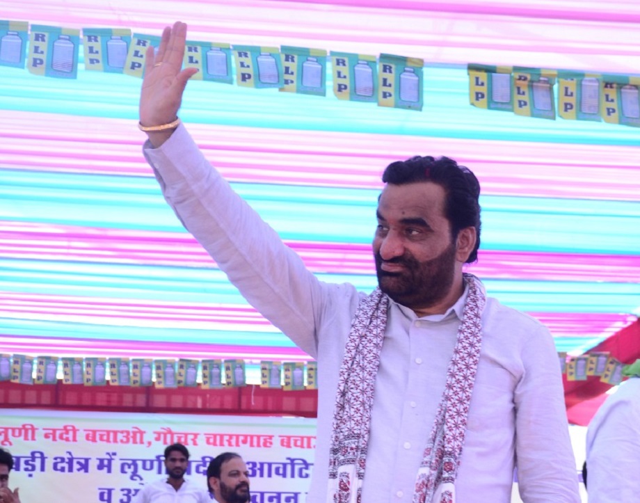 Samachar Jagat