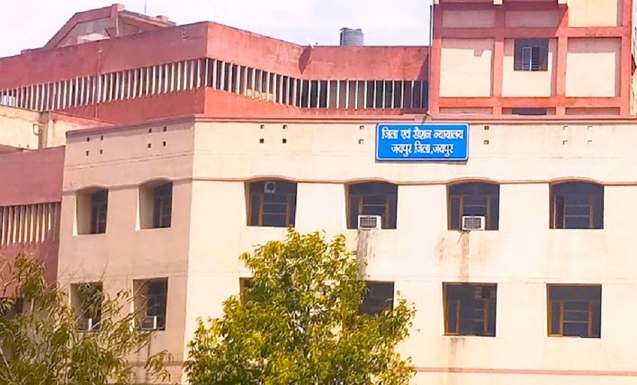 Samachar Jagat