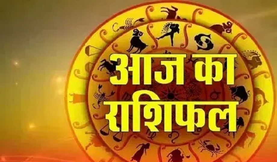Samachar Jagat