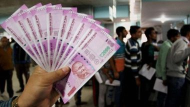 7th Pay Commission DA Hike: 4% increase in DA may be decided today, government will announce soon