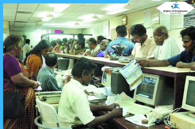Bank Employee Salary: Good News for Bank Employees, Agreement made to increase pension
