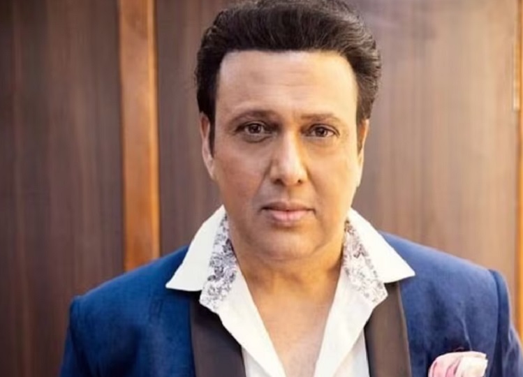 This big update has come about the condition of actor Govinda, he was shot in the leg