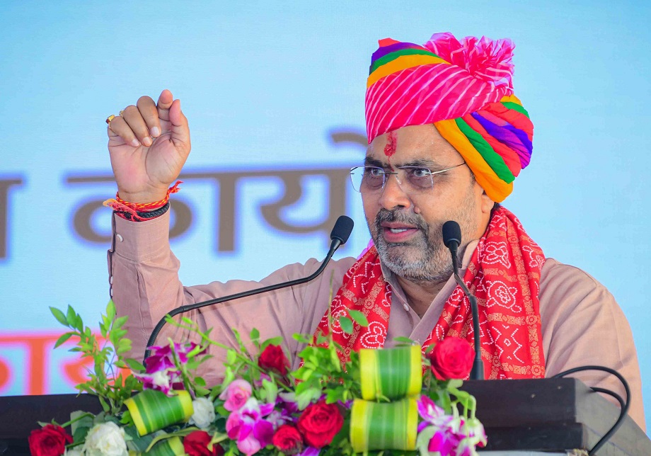 Samachar Jagat