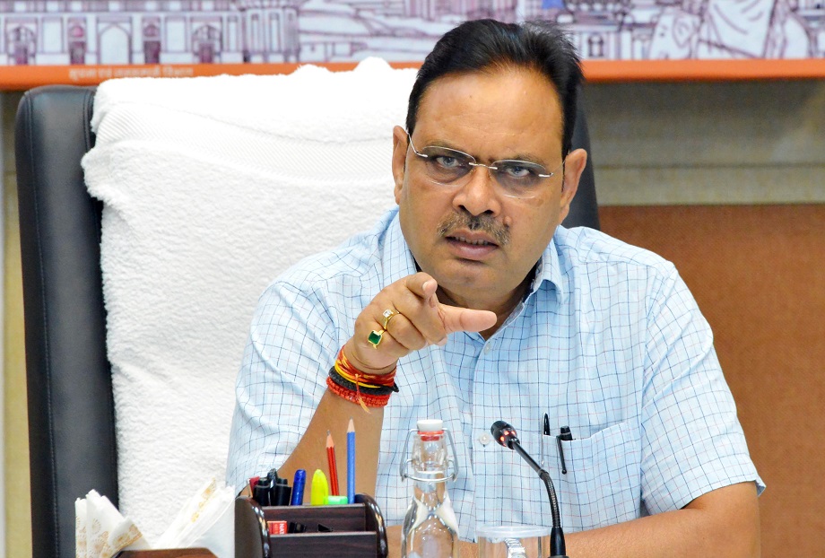 Samachar Jagat