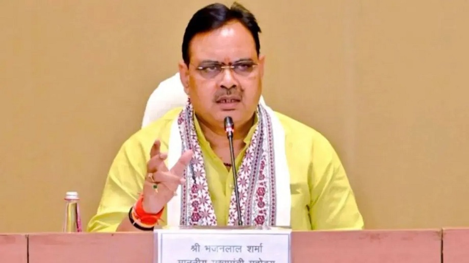 Samachar Jagat