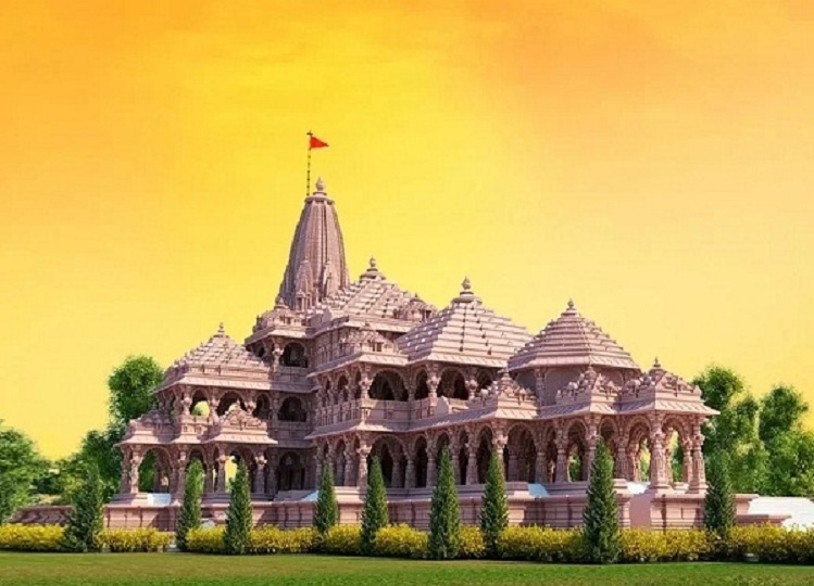 Ayodhya: UP government will celebrate Ramlala Pran Pratishtha Utsav in every district, will spend Rs 100 crore