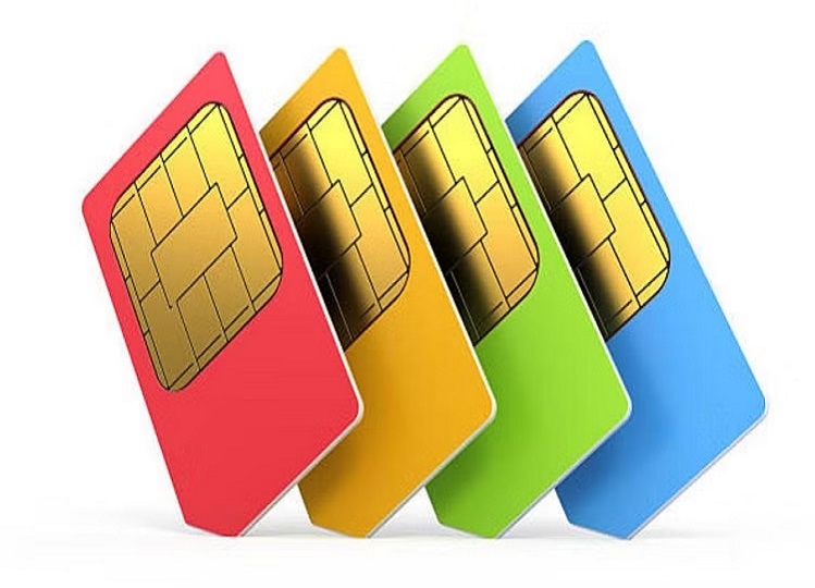 Techno News: These rules will be applicable on buying and selling new SIM cards from today, you too should be ready.