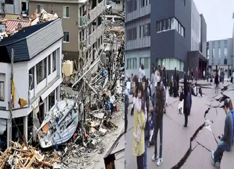 Earthquake: 155 earthquakes in Japan in a single day, intensity 7.5, many buildings collapsed, tsunami warning issued
