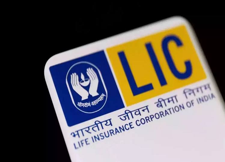 LIC: This scheme of LIC is very powerful in the new year, it will make you a millionaire simultaneously.
