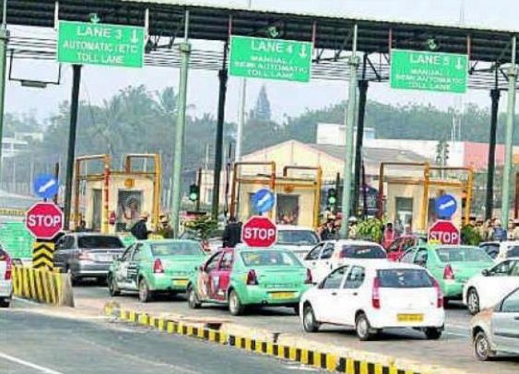 New rule: These people will no longer have to pay toll tax, the rule came into effect in the new year