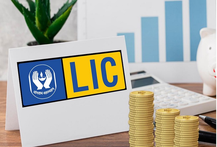 Invest 1800 rupees every month in this plan of LIC and get 8 lakh rupees