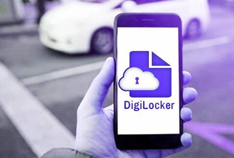 Follow these steps to create a DigiLocker account