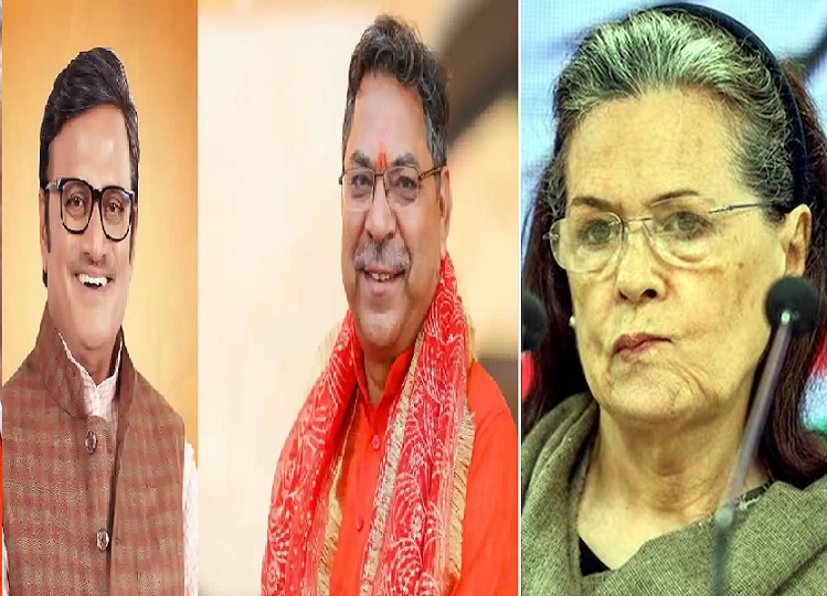 Rajasthan: Preparations to send Sonia Gandhi to Rajya Sabha from Rajasthan, BJP can bet on Rathore and Poonia.