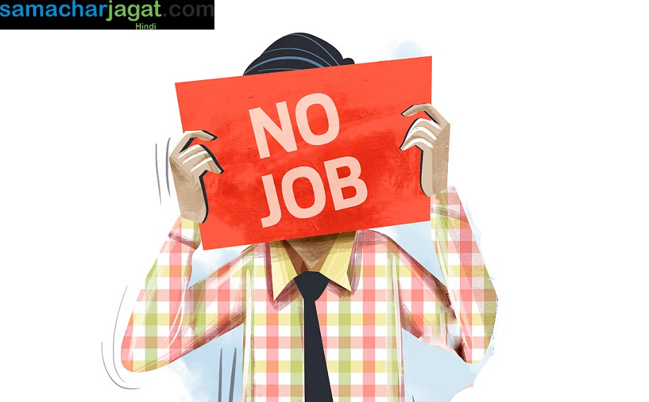 Government job: Application process for recruitment of 9900 posts of Railways will start from April 10, these people will have the opportunity to apply
