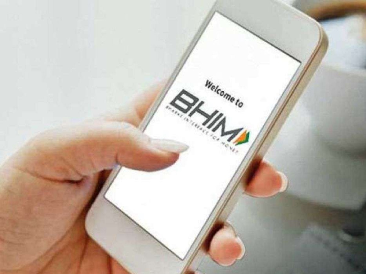 The hassle of remembering a PIN for UPI payments is over; the BHIM app has launched this feature