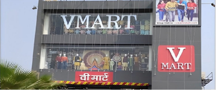 V Mart Retail gives a gift to investors, bonus shares will be given in the ratio of 3:1