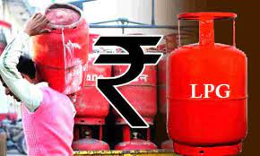 LPG Price 1 June: LPG cylinder became cheaper, see how much it cost in your city