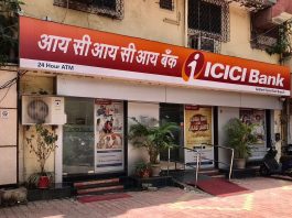 ICICI Bank revised home loan rates, these customers will benefit and they will suffer