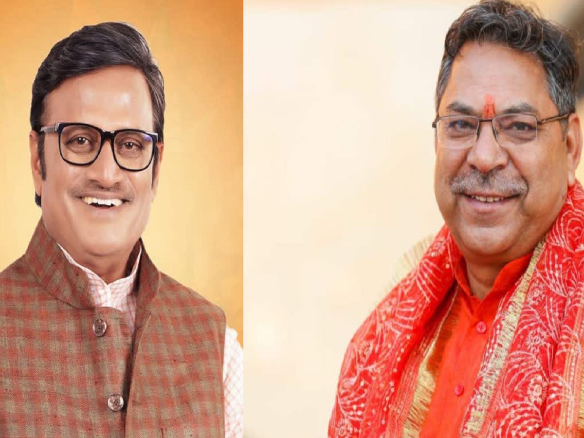Samachar Jagat