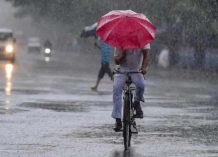 Rajasthan weather update: There will be heavy rain in these divisions of the state today! The Meteorological Department has issued this alert