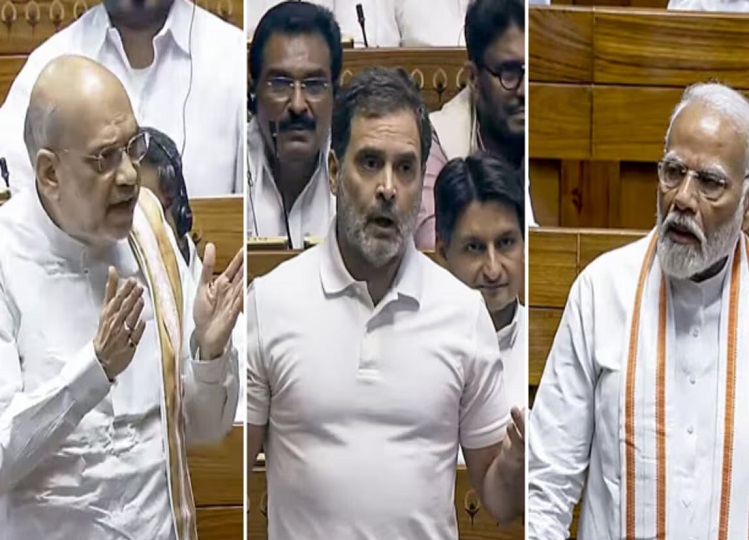 What did Rahul Gandhi say in Parliament that PM Modi had to protest? Amit Shah also objected