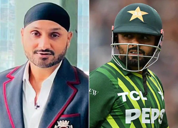 Video: Harbhajan Singh could not stop laughing when Babar Azam was compared to Brian Lara, the video is going viral