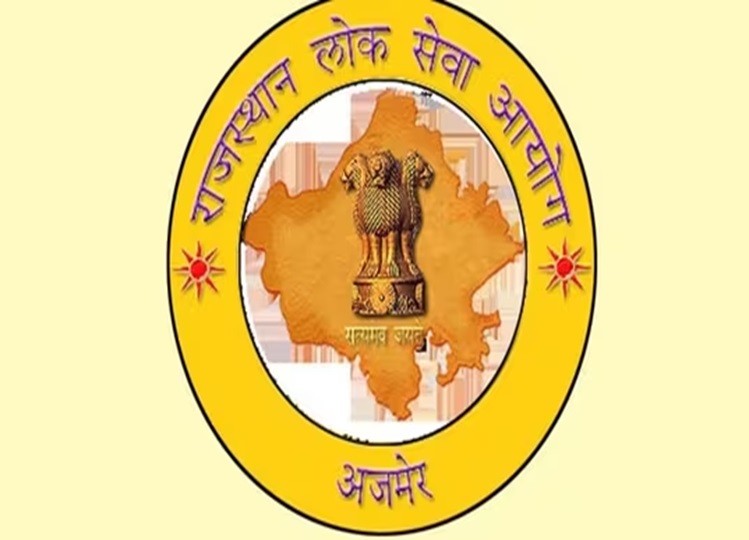 RPSC Recruitment: Notifications out for 73 deputy jailor, 36 VP/superintendent posts